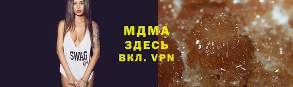 меф VHQ Белоозёрский